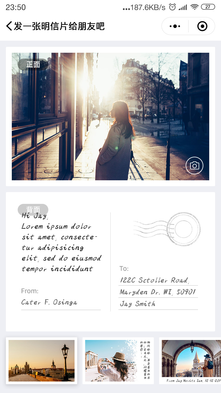 Postcard