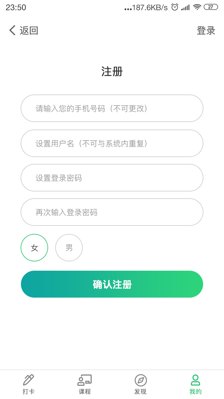 Register Register